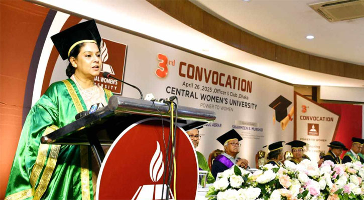 ‘শিক্ষা মানে শুধু ডিগ্রি নয়, ন্যায় ও পরিবেশ রক্ষার দায়বদ্ধতা’