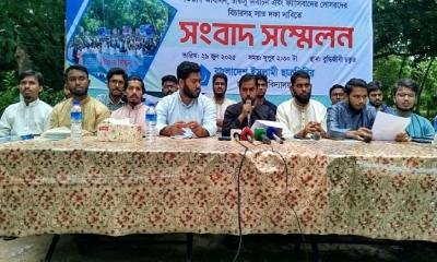 ৩৬ জুলাইয়ের মধ্যে চাকসু নির্বাচন চায় চবি ছাত্রশিবির 