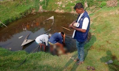 টাঙ্গাইলে হত্যা মামলার আসামির মরদেহ মিলল পরিত্যক্ত পুকুরে