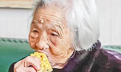 ‘অনিয়ম’ মেনেই সুস্থ—১০১ বছর বয়সেও অটুট জিয়াং