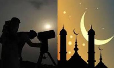 আশুরা কবে, জানা যাবে আজ