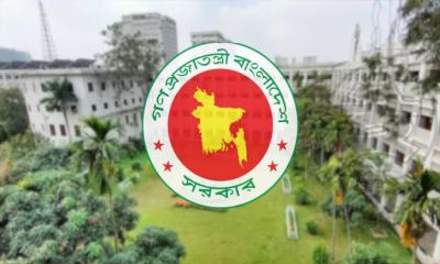 নতুন তিন উপজেলা গঠন করে প্রজ্ঞাপন জারি
