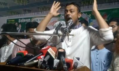 মুজিবের নয়, জনগণের সংবিধানের পাহারাদার হোন’