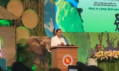 সবার চেষ্টায় পরিবেশের বর্তমান অবস্থার পরিবর্তন সম্ভব: প্রধানমন্ত্রী