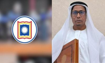 হিজাব নিয়ে কটূক্তির প্রতিবাদে ‘ইসলামি লেবাসে’ ক্লাস নিলেন রাবি অধ্যাপক