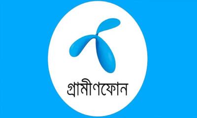 অবৈধ ভিওআইপিতে জড়িত থাকায় গ্রামীণফোনকে আর্থিক জরিমানা
