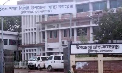 মাহিন্দ্রা-মোটরসাইকেল সংঘর্ষে দুইজন নিহত