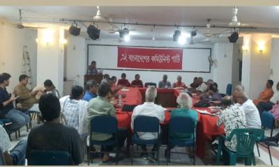 জোটগতভাবে ৩০০ আসনে নির্বাচনের ঘোষণা সিপিবির