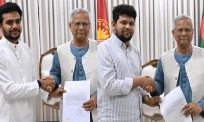 আসিফ-মাহফুজের পদত্যাগপত্র গ্রহণ করেছেন প্রধান উপদেষ্টা