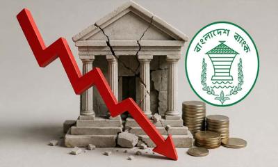 এক বছরে ক্ষতি ১ লাখ ৩৬ হাজার ৬৬৬ কোটি টাকা