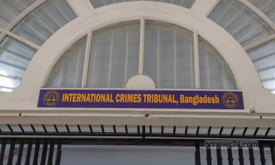আন্তর্জাতিক অপরাধ ট্রাইব্যুনাল আইনের বৈধতা চ্যালেঞ্জ করে রিট