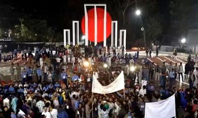 ভাষাশহীদদের প্রতি সর্বস্তরের মানুষের গভীর শ্রদ্ধা