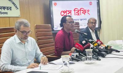 আওয়ামী লীগ নিষিদ্ধের বিষয় আদালত দেখবেন : ডা. জাহেদ