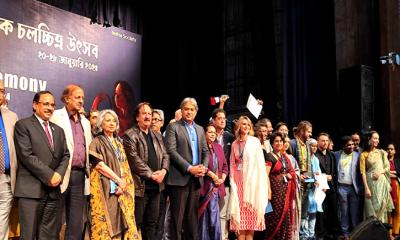 পর্দা নামল দ্বাবিংশ ঢাকা আন্তর্জাতিক চলচ্চিত্র উৎসবের