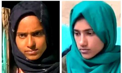 কাশ্মীরের ‘খরগোশ কন্যা’ দুই বোনের সহযোগিতায় বহু পর্যটকের প্রাণ রক্ষা