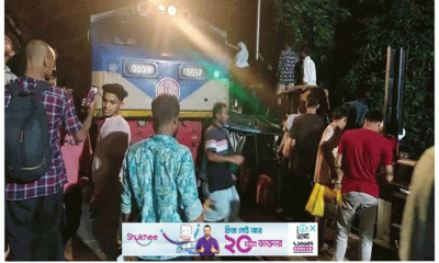 কালুরঘাট সেতুতে দুর্ঘটনা: তদন্ত কমিটি গঠন, বরখাস্ত ৪ রেলকর্মী