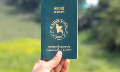 নতুন পাসপোর্টে জায়গা পাচ্ছেন আবু সাঈদ, মুগ্ধ ও ওয়াসিম