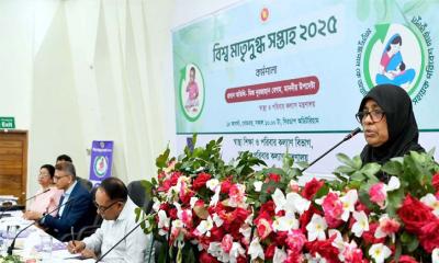 পিতৃত্বকালীন ছুটি পেতে পারেন চাকরিজীবীরা, তবে… 