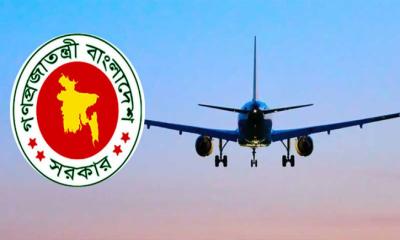 সরকারি টাকায় গাড়ি কেনা ও বিদেশ সফর বন্ধ, পরিপত্র জারি