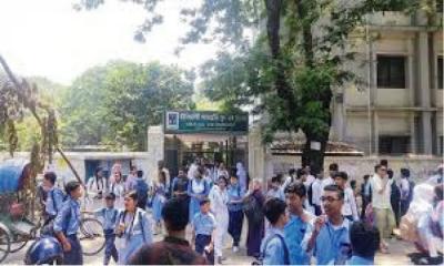 শিক্ষাপ্রতিষ্ঠানে ছুটি কারও ২৫, ২৩, কারও ২১, ১০ দিন
