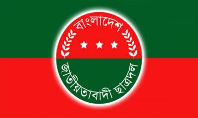 নতুন কর্মসূচি ঘোষণা ছাত্রদলের
