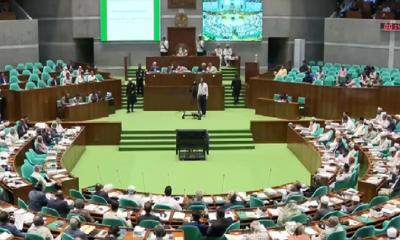 ওয়াশিং মেশিন-মাইক্রোওভেন ইস্যুতে উত্তপ্ত সংসদ
