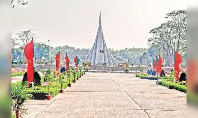 গৌরবোজ্জ্বল স্বাধীনতা অর্জনের দিন আজ