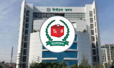 স্থানীয় নির্বাচনের চূড়ান্ত ভোটার তালিকা প্রকাশ আগস্টে