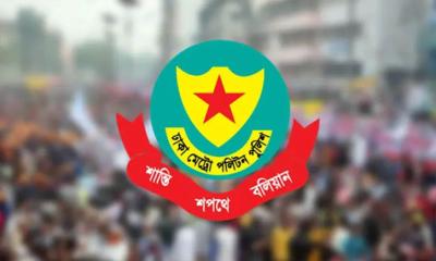 রাজধানীতে ২৪ ঘণ্টায় গ্রেপ্তার ৪৬৩, মামলা ৩৮
