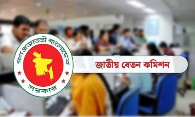 মূল বেতন ৫০ শতাংশ পর্যন্ত বৃদ্ধি, ধাপে ধাপে বাস্তবায়ন