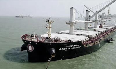 অবশেষে হরমুজ পার হলো ‘বাংলার জয়যাত্রা’