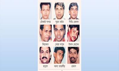 পুরস্কার ঘোষিত সেই ২৩ শীর্ষ সন্ত্রাসী কোথায়