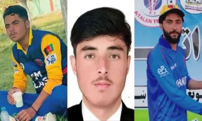 বিমান হামলায় ৩ ক্রিকেটার নিহত, ত্রিপক্ষীয় সিরিজ থেকে নাম প্রত্যাহার