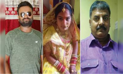 বিয়ের ৪৫ দিনের মাথায় স্বামীকে খুন, বেরিয়ে এলো চাঞ্চল্যকর তথ্য
