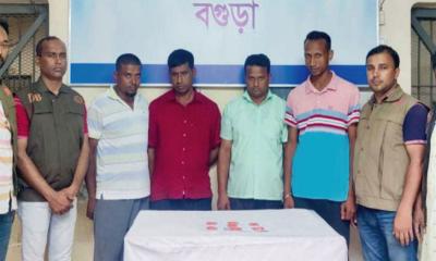 ইয়াবা ব্যবসায়ী ৩ পুলিশ সদস্য যেভাবে ধরা পড়লেন