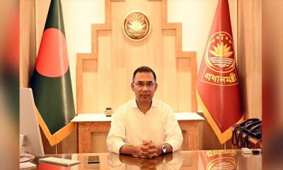 তারেক রহমানকে ইইউর গ্লোবাল গেটওয়ে ফোরামে মূল বক্তব্য দেওয়ার আমন্ত্রণ