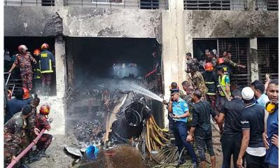 উত্তরায় বিমান বিধ্বস্ত: নিহত ৬, বার্ন ইউনিটে ভর্তি ৬০
