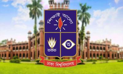 সাংবাদিকতা-থিয়েটারসহ আটটি বিভাগ একীভূত করে তিনটি করার আলোচনা