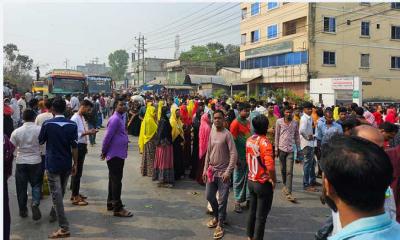 দুর্ঘটনায় নারী শ্রমিকের মৃত্যু, ঢাকা-ময়মনসিংহ মহাসড়ক অবরোধ
