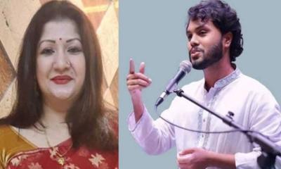 শহিদ হাদিকে ছ্যাচড়া টোকাই ও সন্ত্রাসী আখ্যা...