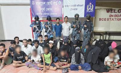 গহিন পাহাড় থেকে ৩৮ নারী-শিশুকে উদ্ধার