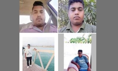 চট্টগ্রামের ৪ প্রবাসী ভাইয়ের রহস্যজনক মৃত্যু