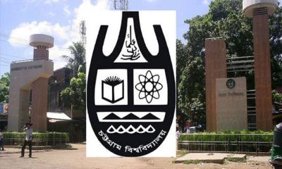 চবির সব ক্লাশ-পরীক্ষা বন্ধ ঘোষণা