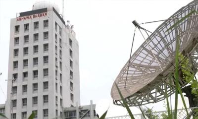ঢাকায় আজ বৃষ্টি হবে কিনা, জানাল অধিদপ্তর