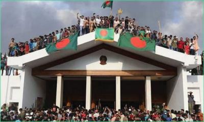 মঙ্গলবার বন্ধ থাকবে যেসব প্রতিষ্ঠান