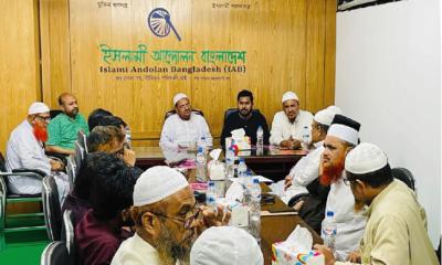 এনসিপিসহ জরুরি বৈঠক করল ৫ দল 