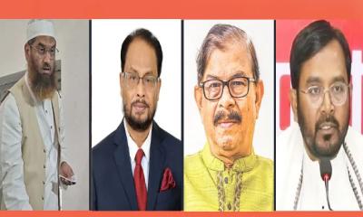 দলীয় প্রধান হয়েও নিজ আসনে হারলেন যারা