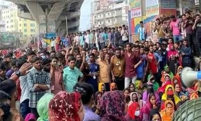 বেতনের দাবিতে সড়ক অবরোধ করে বিক্ষোভ