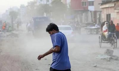 ঢাকার বাতাস আজ কতটা দূষিত?
