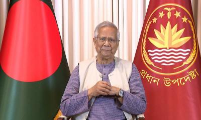 খালেদা জিয়ার মৃত্যুতে বুধবার সাধারণ ছুটি, ৩ দিনের রাষ্ট্রীয় শোক